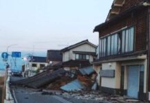 TERREMOTO EN JAPÓN DEJA DESTRUCCIÓN