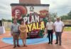 Promueve Ayala Festival Plan de Ayala 2026 Como Atractivo Turístico, Histórico y Cultural